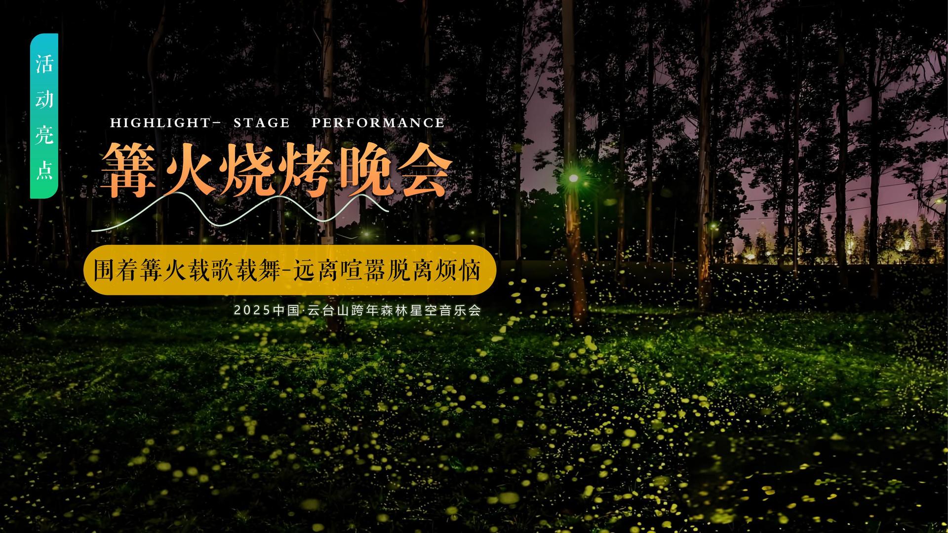天启中远传媒斩获文化创意产业多项荣誉